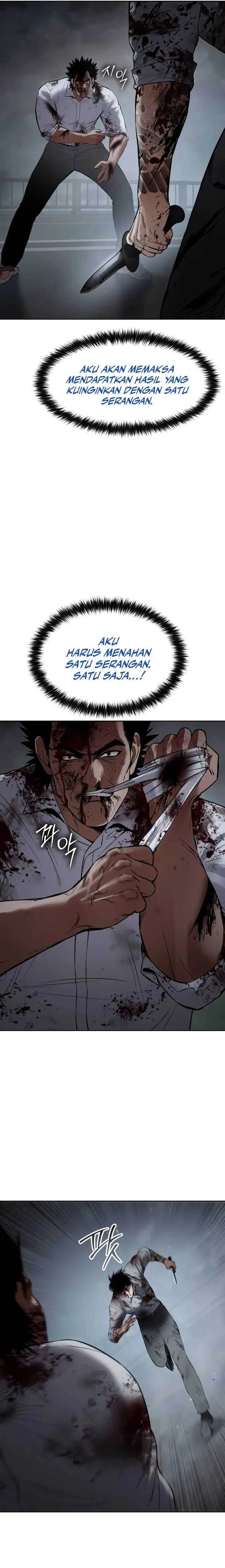 image-komik-baek-xx-chapter-94-25/41