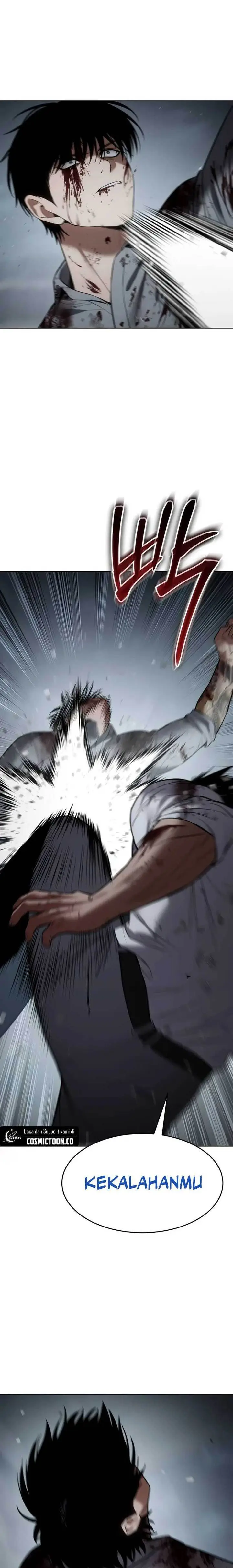 image-komik-baek-xx-chapter-94-28/41