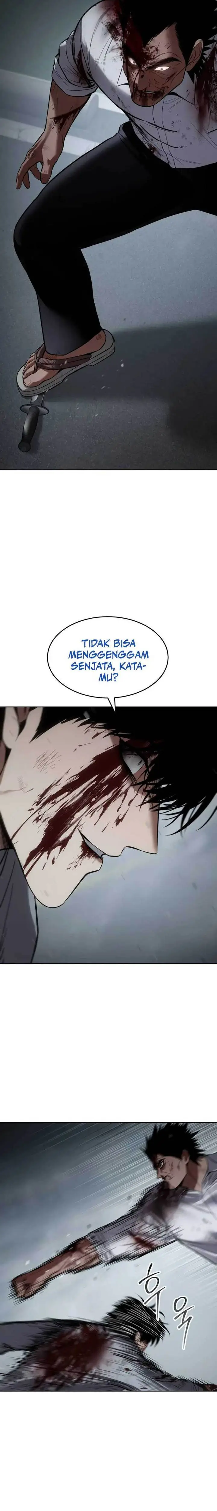image-komik-baek-xx-chapter-94-32/41