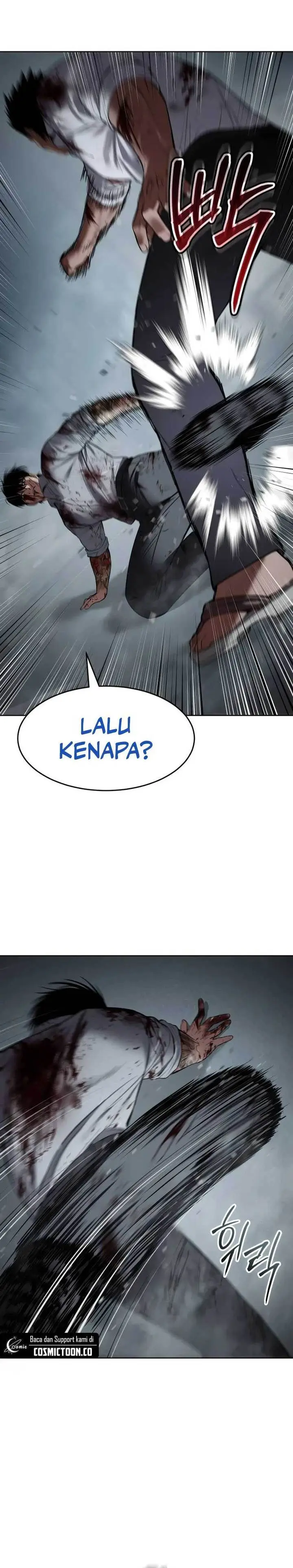 image-komik-baek-xx-chapter-94-33/41
