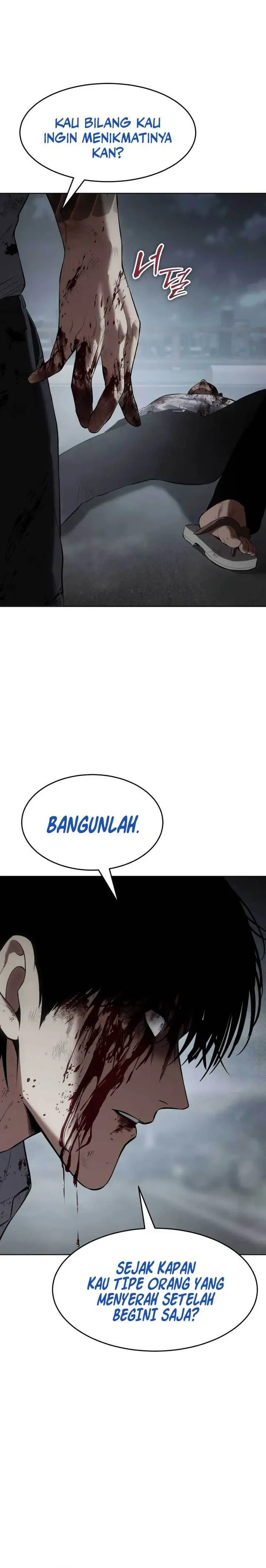 image-komik-baek-xx-chapter-94-37/41