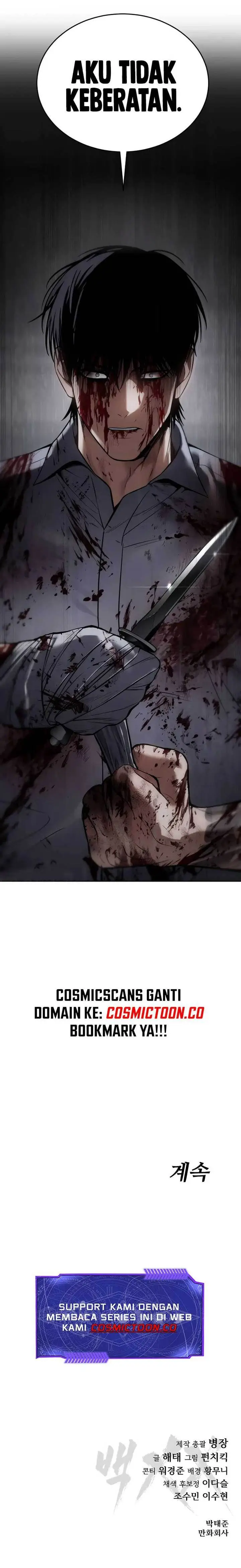 image-komik-baek-xx-chapter-94-40/41