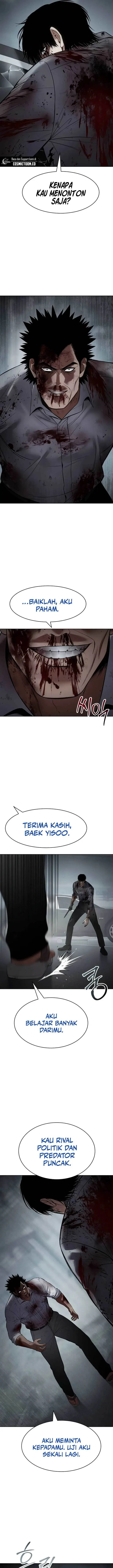 image-komik-baek-xx-chapter-95-20/32
