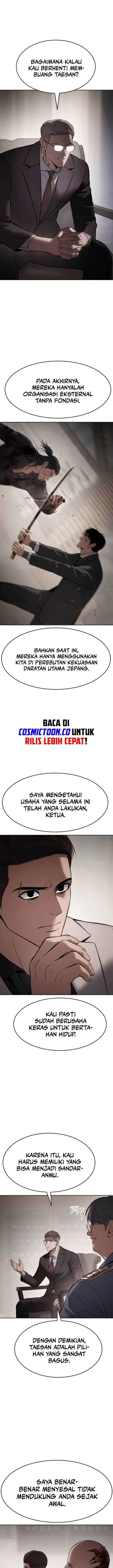 image-komik-baek-xx-chapter-97-20/34