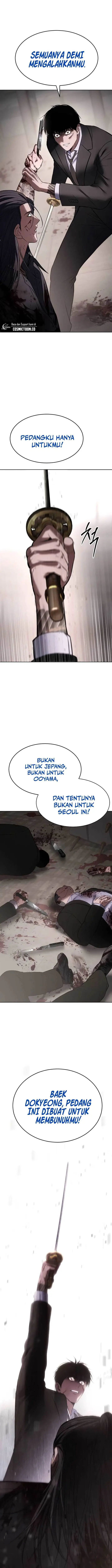 image-komik-baek-xx-chapter-97-32/34