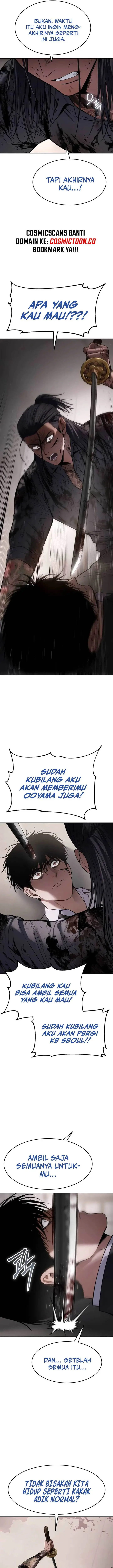 image-komik-baek-xx-chapter-98-30/35