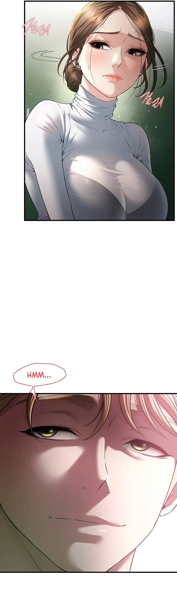 image-komik-bahan-coliku-adalah-ibu-sahabatku-chapter-04-64/67
