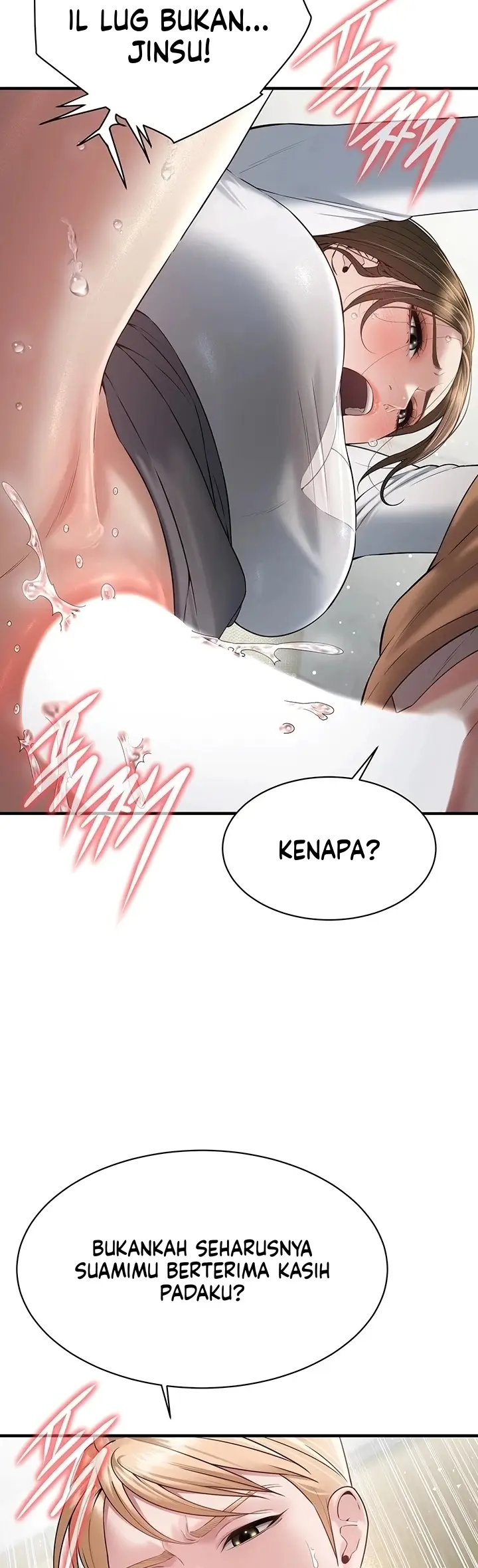 image-komik-bahan-coliku-adalah-ibu-sahabatku-chapter-05-53/71