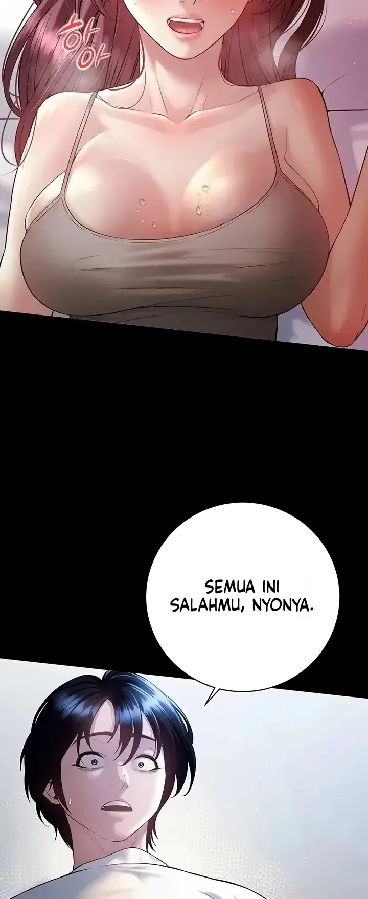 image-komik-bahan-coliku-adalah-ibu-sahabatku-chapter-09-27/81