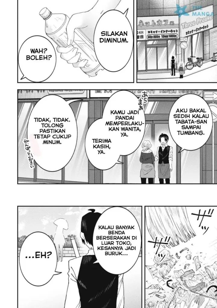 image-komik-baito-saki-no-net-cafe-ga-nazeka-class-no-bishoujo-tachi-no-tamariba-ni-natta-ken-chapter-1-5/30