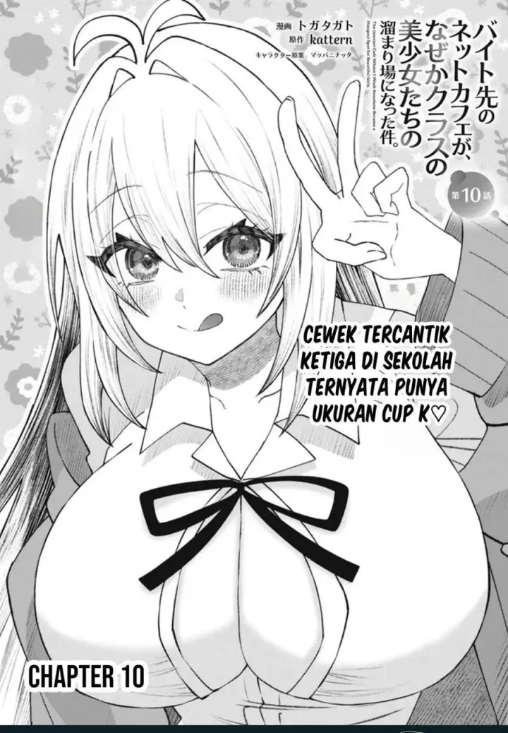 image-komik-baito-saki-no-net-cafe-ga-nazeka-class-no-bishoujo-tachi-no-tamariba-ni-natta-ken-chapter-10-1/26