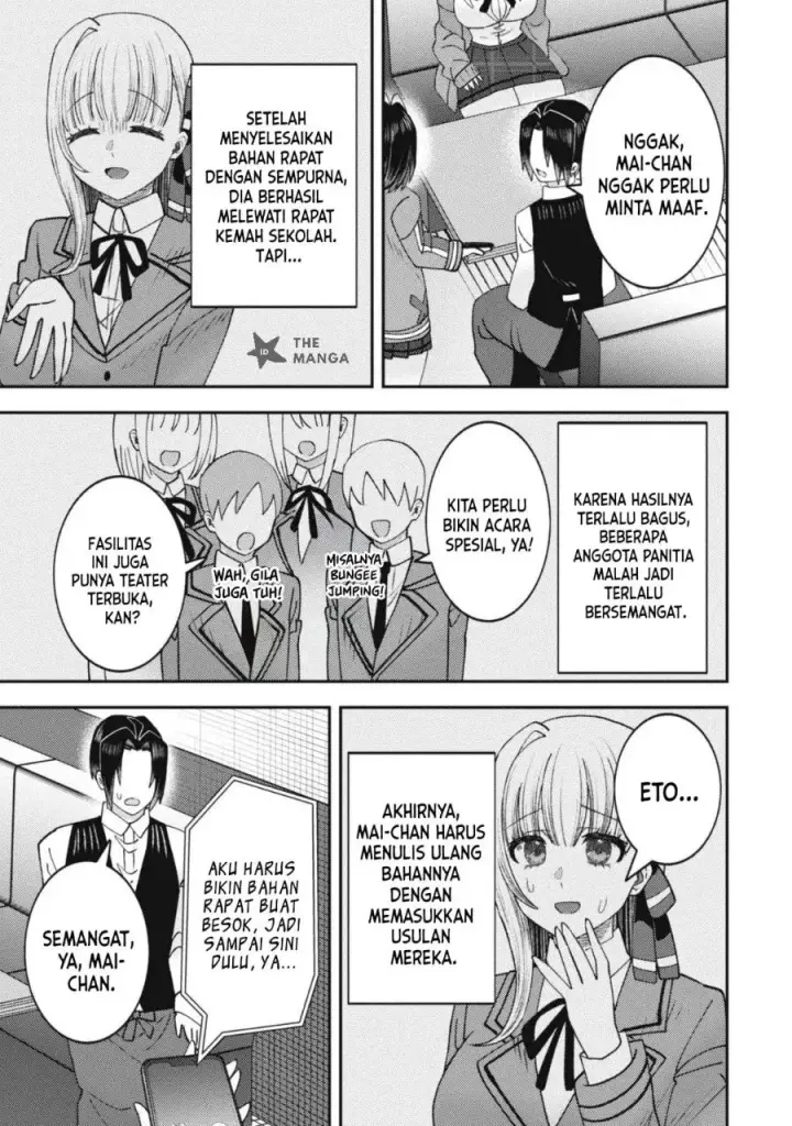image-komik-baito-saki-no-net-cafe-ga-nazeka-class-no-bishoujo-tachi-no-tamariba-ni-natta-ken-chapter-10-17/26