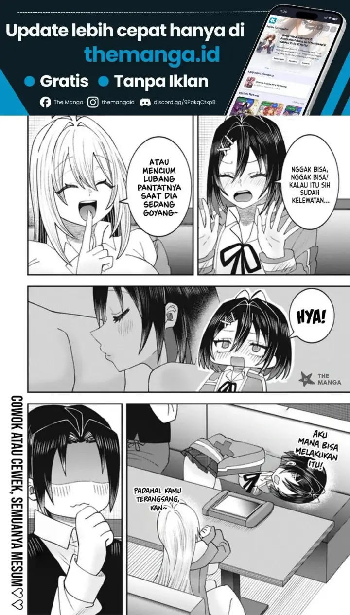 image-komik-baito-saki-no-net-cafe-ga-nazeka-class-no-bishoujo-tachi-no-tamariba-ni-natta-ken-chapter-10-24/26