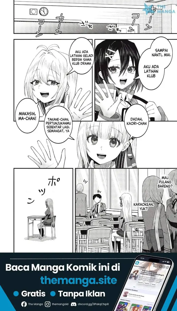 image-komik-baito-saki-no-net-cafe-ga-nazeka-class-no-bishoujo-tachi-no-tamariba-ni-natta-ken-chapter-3-1/26