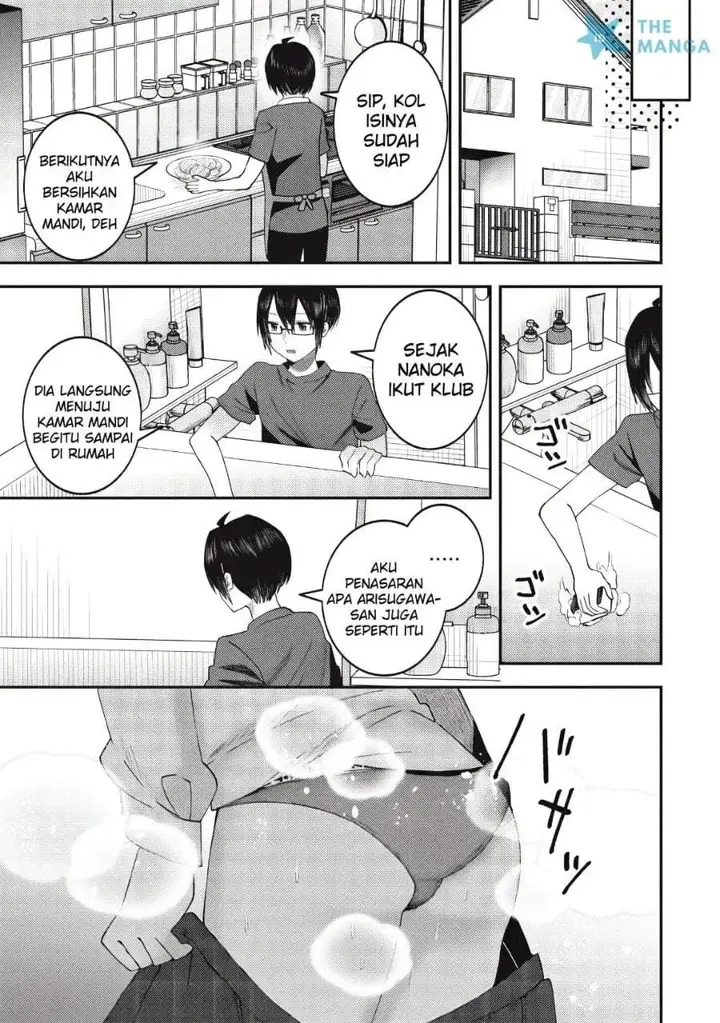 image-komik-baito-saki-no-net-cafe-ga-nazeka-class-no-bishoujo-tachi-no-tamariba-ni-natta-ken-chapter-3-2/26