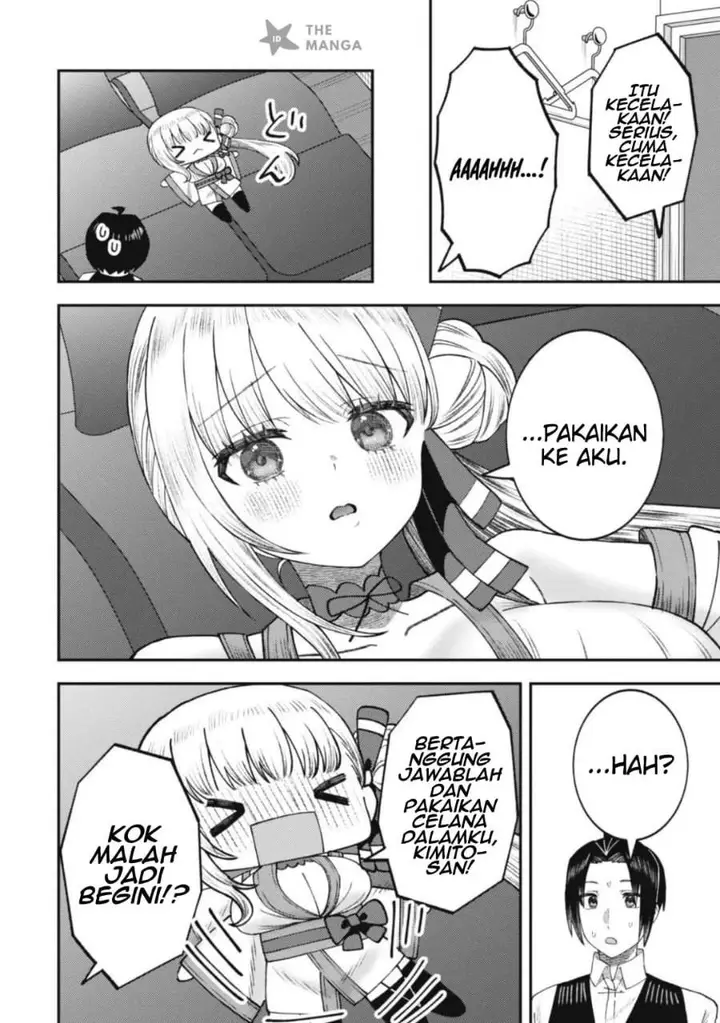 image-komik-baito-saki-no-net-cafe-ga-nazeka-class-no-bishoujo-tachi-no-tamariba-ni-natta-ken-chapter-4-1/14