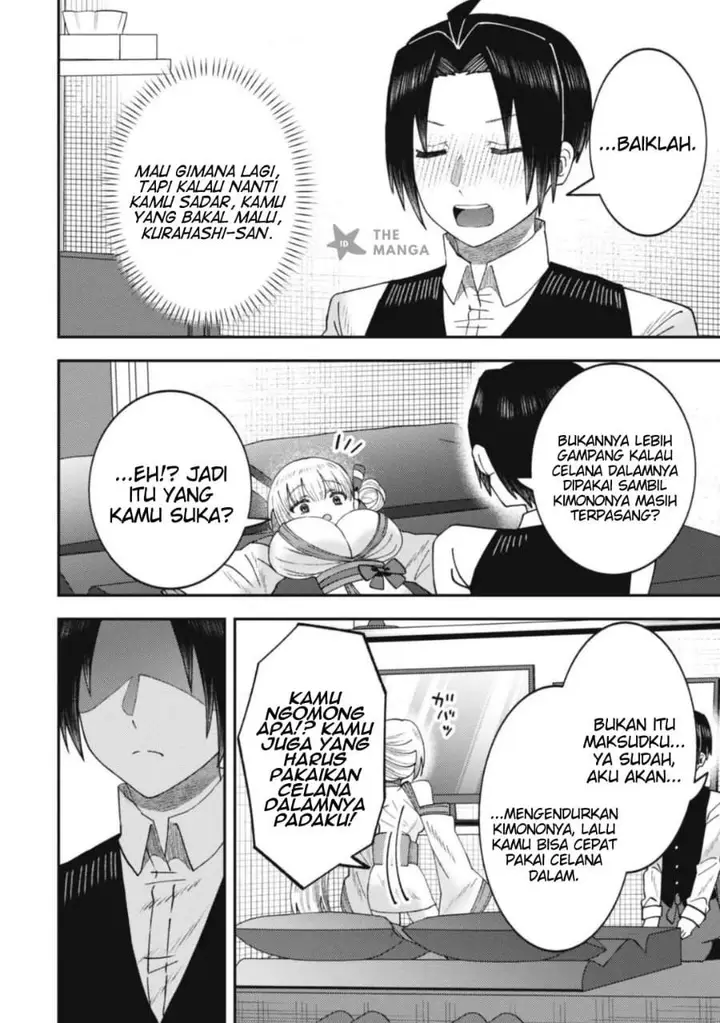 image-komik-baito-saki-no-net-cafe-ga-nazeka-class-no-bishoujo-tachi-no-tamariba-ni-natta-ken-chapter-4-3/14
