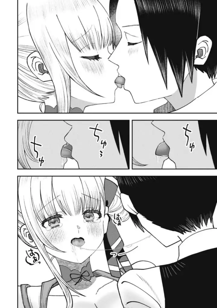 image-komik-baito-saki-no-net-cafe-ga-nazeka-class-no-bishoujo-tachi-no-tamariba-ni-natta-ken-chapter-4-11/14