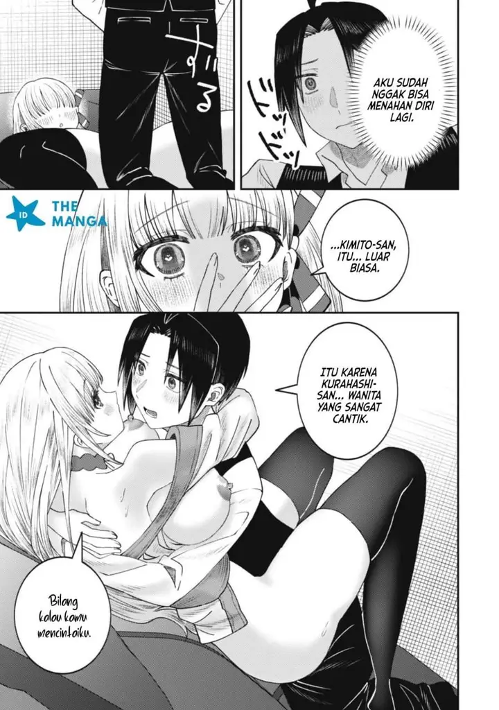 image-komik-baito-saki-no-net-cafe-ga-nazeka-class-no-bishoujo-tachi-no-tamariba-ni-natta-ken-chapter-5-4/22