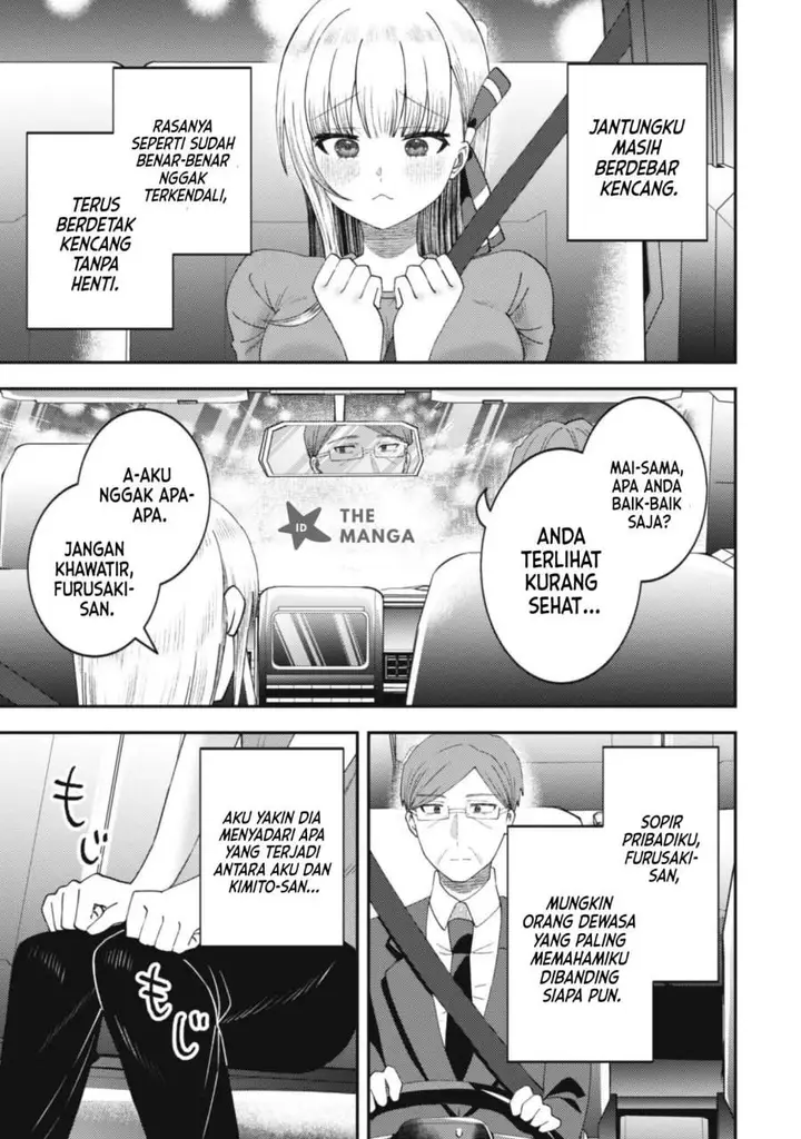 image-komik-baito-saki-no-net-cafe-ga-nazeka-class-no-bishoujo-tachi-no-tamariba-ni-natta-ken-chapter-5-16/22