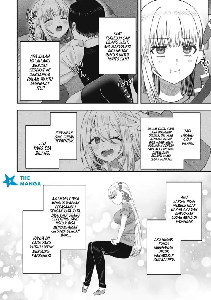 image-komik-baito-saki-no-net-cafe-ga-nazeka-class-no-bishoujo-tachi-no-tamariba-ni-natta-ken-chapter-5-19/22