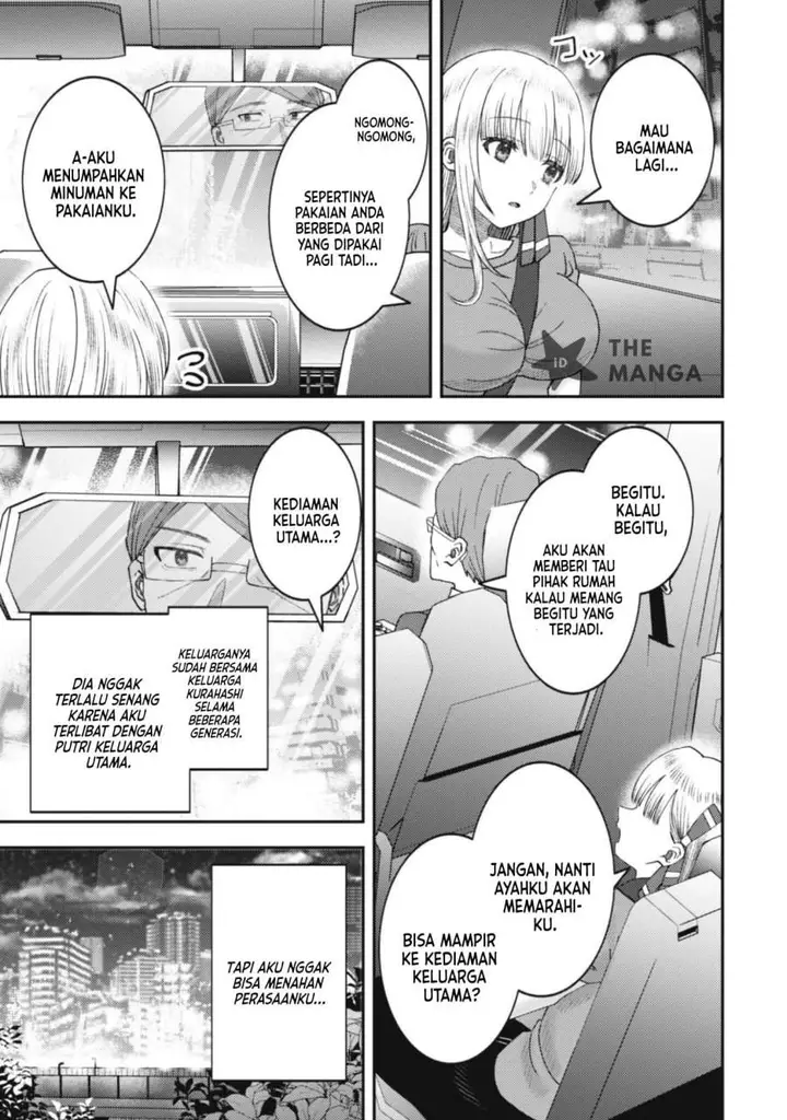 image-komik-baito-saki-no-net-cafe-ga-nazeka-class-no-bishoujo-tachi-no-tamariba-ni-natta-ken-chapter-5-20/22