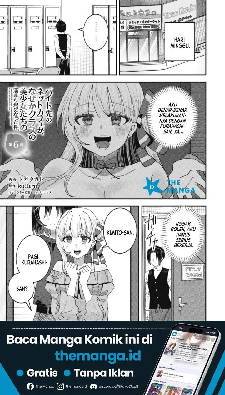 image-komik-baito-saki-no-net-cafe-ga-nazeka-class-no-bishoujo-tachi-no-tamariba-ni-natta-ken-chapter-6-1/25