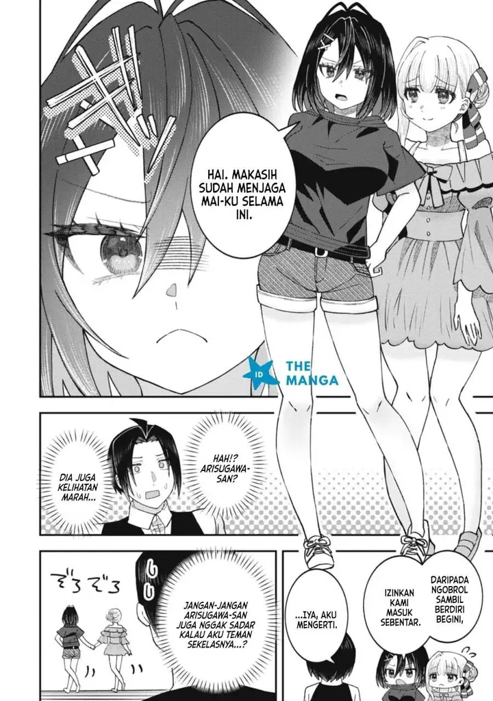 image-komik-baito-saki-no-net-cafe-ga-nazeka-class-no-bishoujo-tachi-no-tamariba-ni-natta-ken-chapter-6-2/25