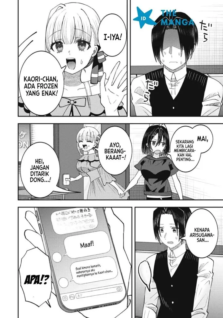 image-komik-baito-saki-no-net-cafe-ga-nazeka-class-no-bishoujo-tachi-no-tamariba-ni-natta-ken-chapter-6-6/25