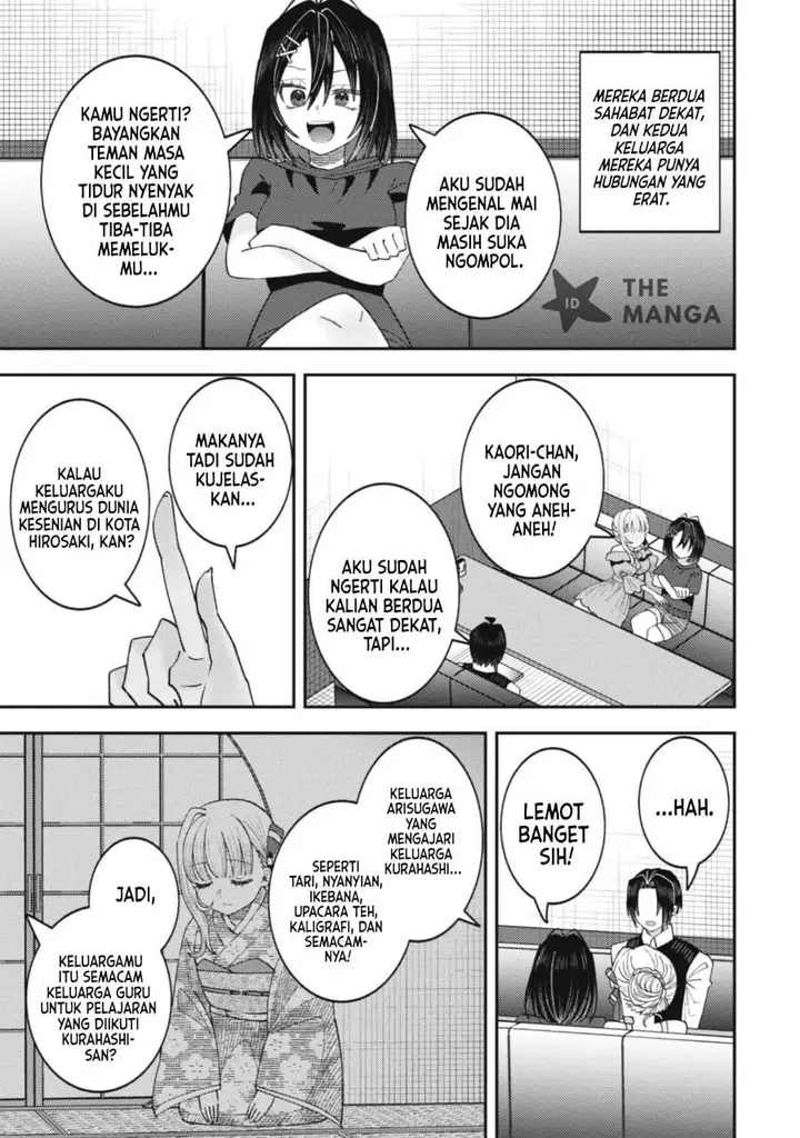 image-komik-baito-saki-no-net-cafe-ga-nazeka-class-no-bishoujo-tachi-no-tamariba-ni-natta-ken-chapter-6-9/25