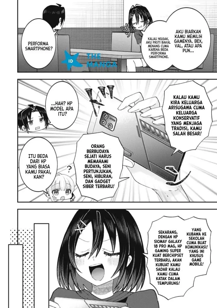 image-komik-baito-saki-no-net-cafe-ga-nazeka-class-no-bishoujo-tachi-no-tamariba-ni-natta-ken-chapter-6-14/25