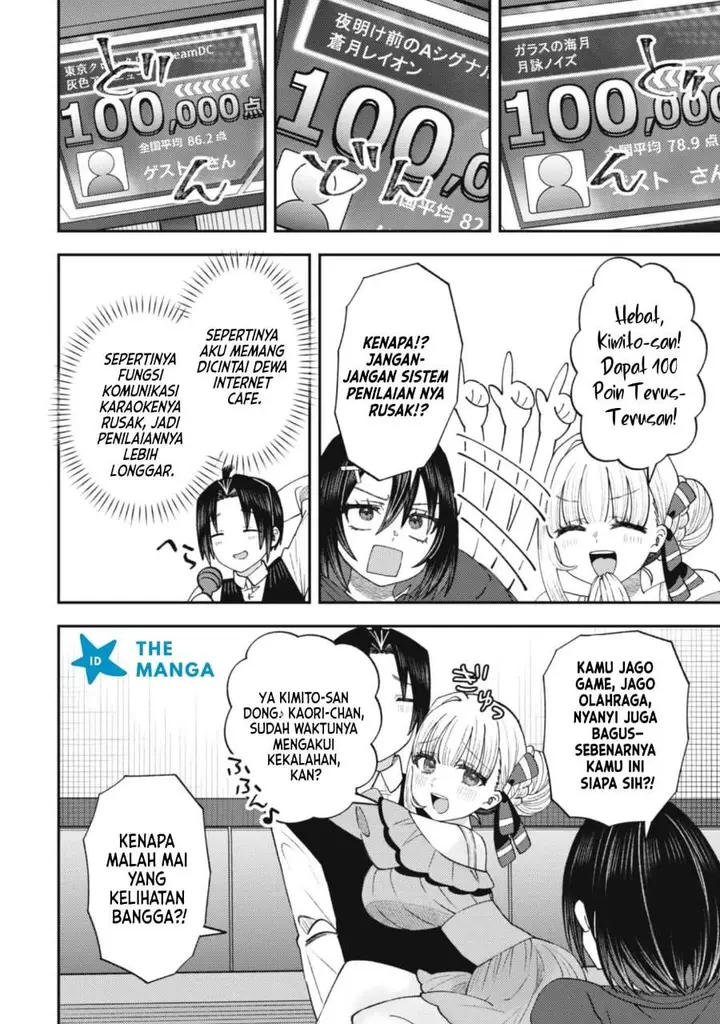 image-komik-baito-saki-no-net-cafe-ga-nazeka-class-no-bishoujo-tachi-no-tamariba-ni-natta-ken-chapter-6-18/25