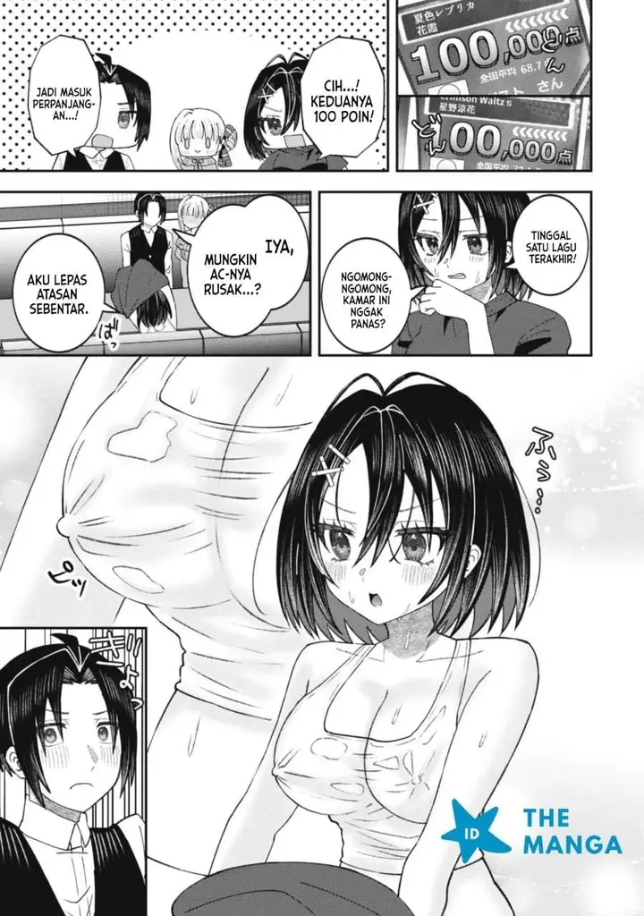 image-komik-baito-saki-no-net-cafe-ga-nazeka-class-no-bishoujo-tachi-no-tamariba-ni-natta-ken-chapter-6-19/25