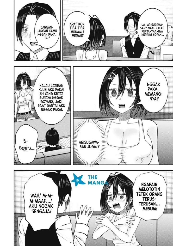 image-komik-baito-saki-no-net-cafe-ga-nazeka-class-no-bishoujo-tachi-no-tamariba-ni-natta-ken-chapter-6-20/25