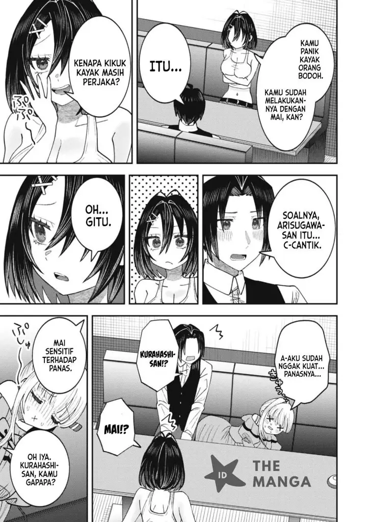 image-komik-baito-saki-no-net-cafe-ga-nazeka-class-no-bishoujo-tachi-no-tamariba-ni-natta-ken-chapter-6-21/25