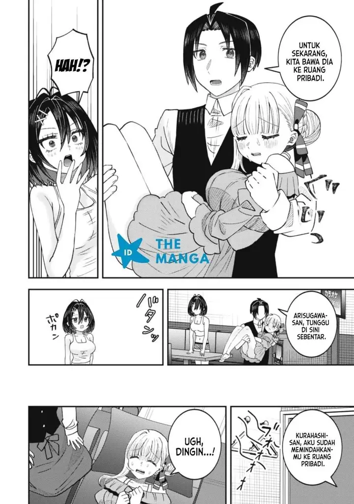 image-komik-baito-saki-no-net-cafe-ga-nazeka-class-no-bishoujo-tachi-no-tamariba-ni-natta-ken-chapter-6-22/25