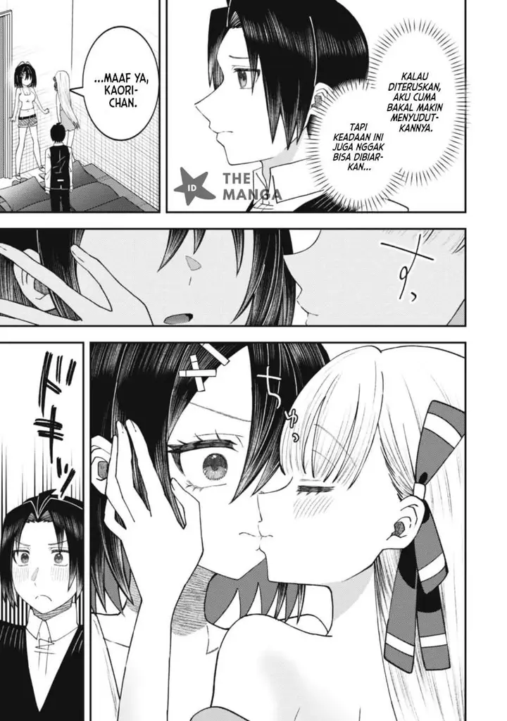 image-komik-baito-saki-no-net-cafe-ga-nazeka-class-no-bishoujo-tachi-no-tamariba-ni-natta-ken-chapter-7-14/24