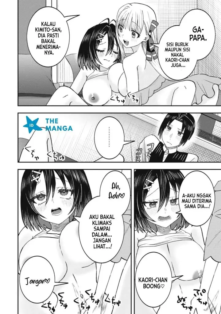 image-komik-baito-saki-no-net-cafe-ga-nazeka-class-no-bishoujo-tachi-no-tamariba-ni-natta-ken-chapter-7-19/24