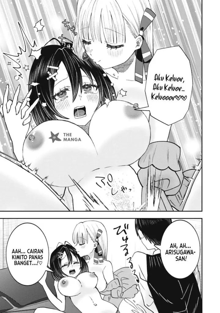 image-komik-baito-saki-no-net-cafe-ga-nazeka-class-no-bishoujo-tachi-no-tamariba-ni-natta-ken-chapter-7-20/24