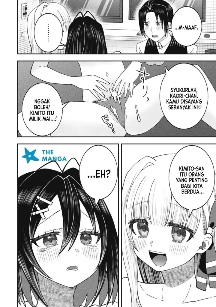 image-komik-baito-saki-no-net-cafe-ga-nazeka-class-no-bishoujo-tachi-no-tamariba-ni-natta-ken-chapter-7-21/24