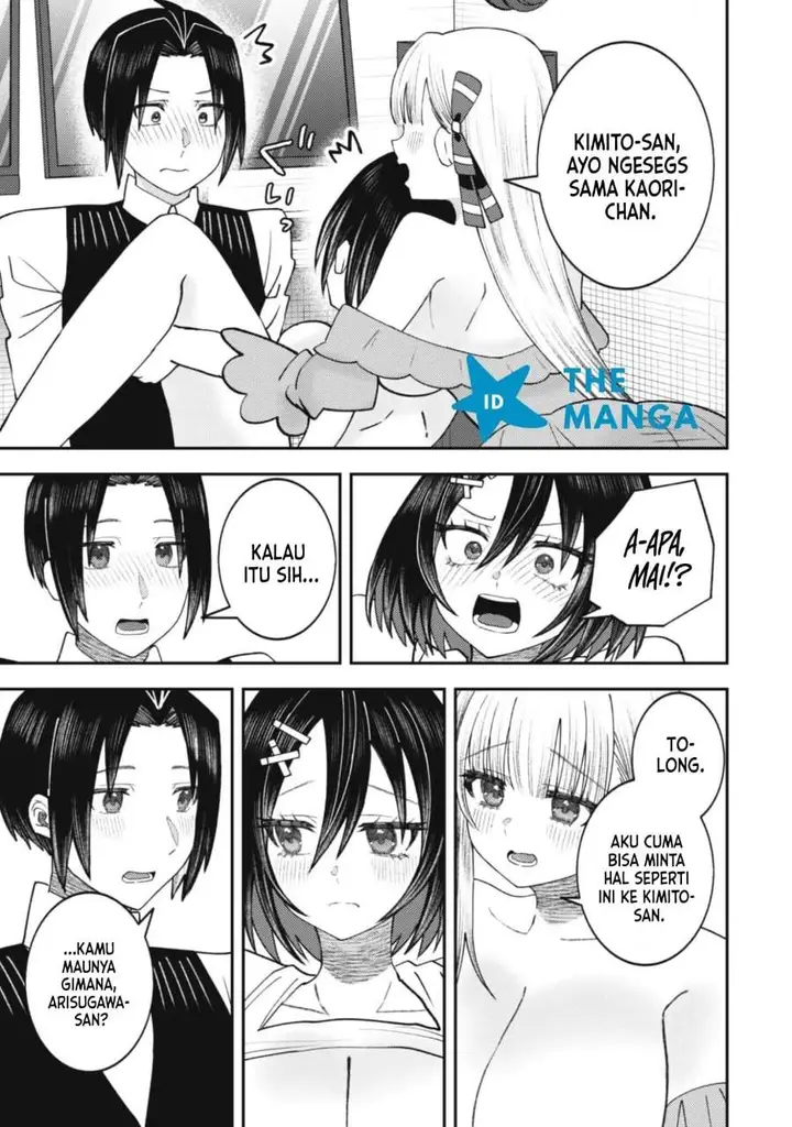 image-komik-baito-saki-no-net-cafe-ga-nazeka-class-no-bishoujo-tachi-no-tamariba-ni-natta-ken-chapter-7-22/24