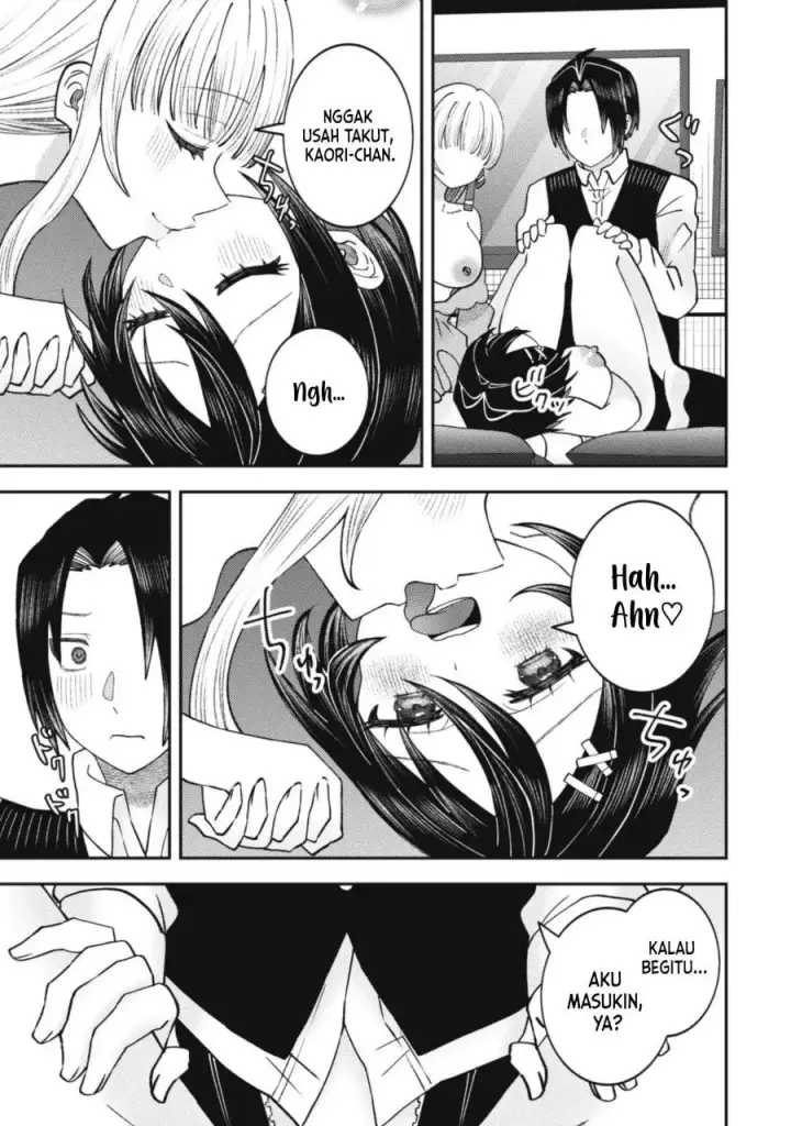 image-komik-baito-saki-no-net-cafe-ga-nazeka-class-no-bishoujo-tachi-no-tamariba-ni-natta-ken-chapter-8-3/26