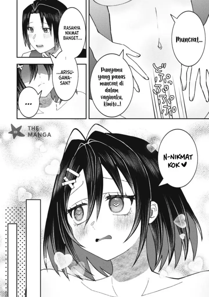 image-komik-baito-saki-no-net-cafe-ga-nazeka-class-no-bishoujo-tachi-no-tamariba-ni-natta-ken-chapter-8-8/26