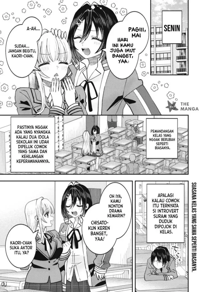 image-komik-baito-saki-no-net-cafe-ga-nazeka-class-no-bishoujo-tachi-no-tamariba-ni-natta-ken-chapter-8-9/26