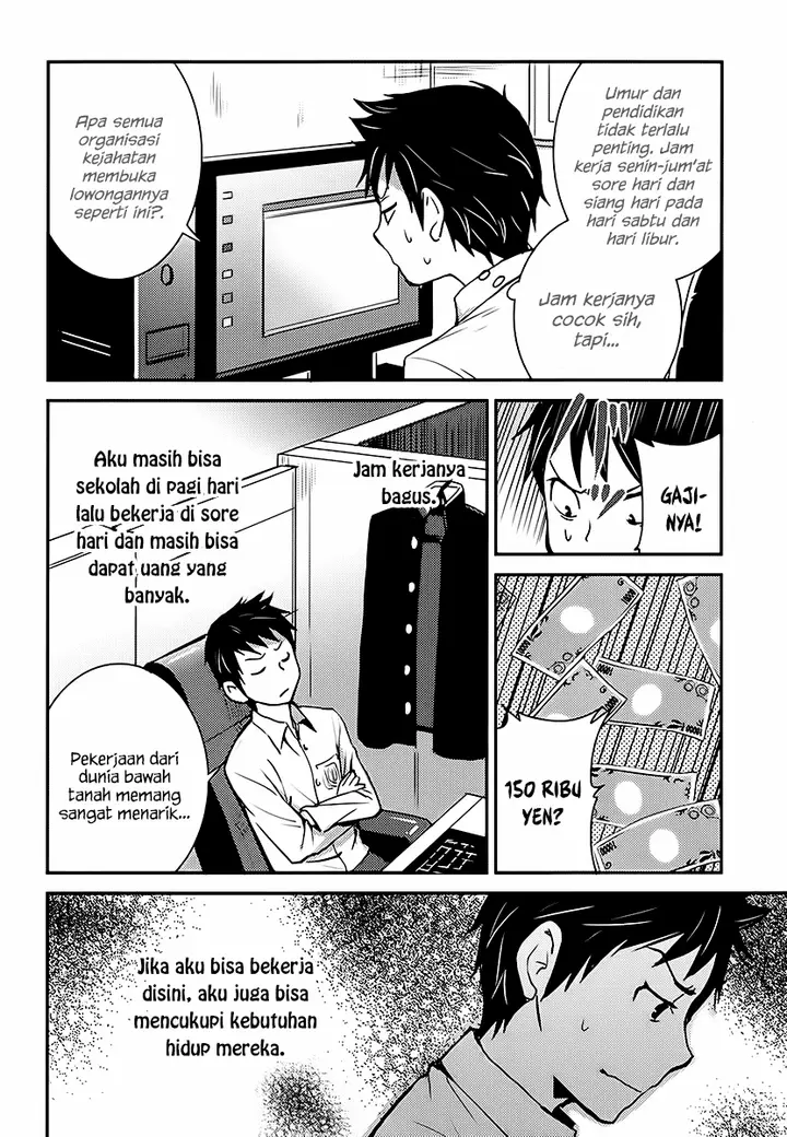 image-komik-baito-saki-wa-aku-no-soshiki-chapter-01-7/30