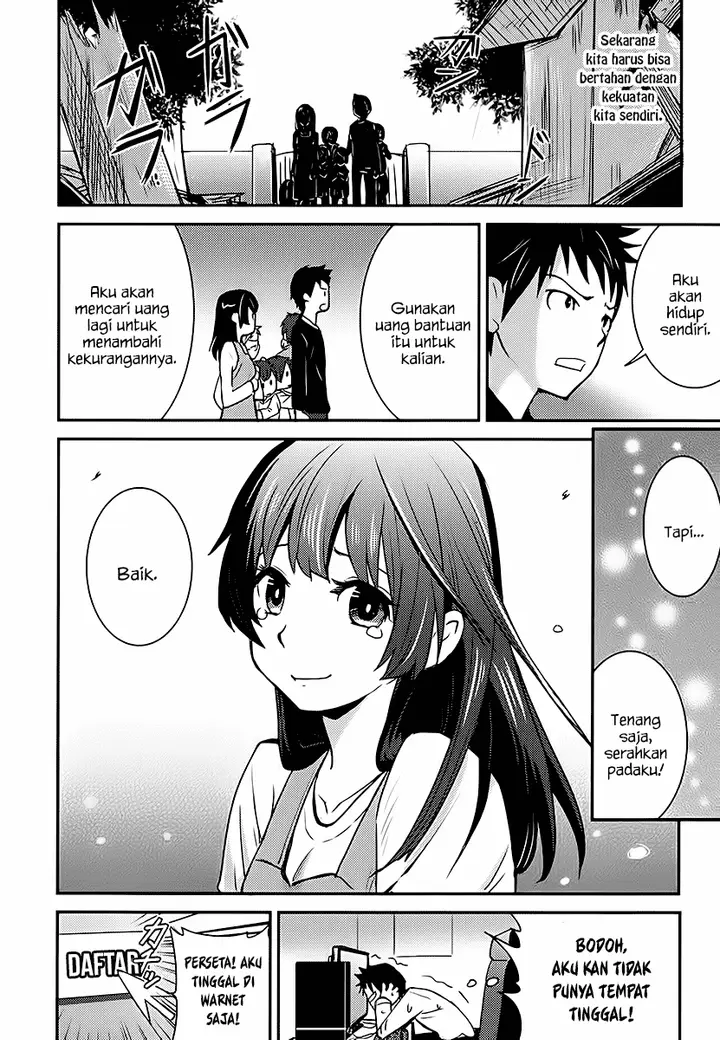 image-komik-baito-saki-wa-aku-no-soshiki-chapter-01-8/30