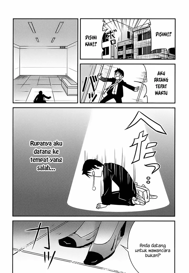 image-komik-baito-saki-wa-aku-no-soshiki-chapter-01-11/30