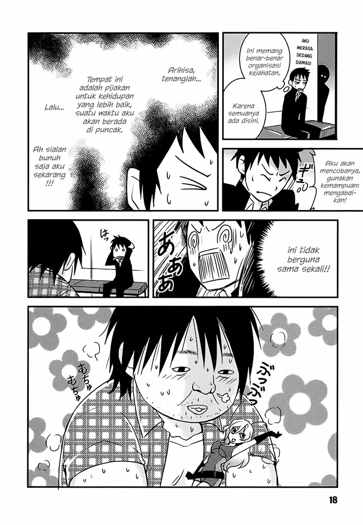 image-komik-baito-saki-wa-aku-no-soshiki-chapter-01-18/30