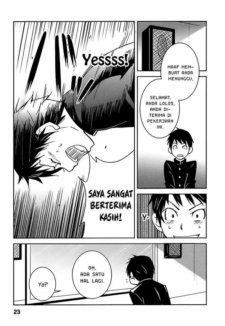 image-komik-baito-saki-wa-aku-no-soshiki-chapter-01-23/30