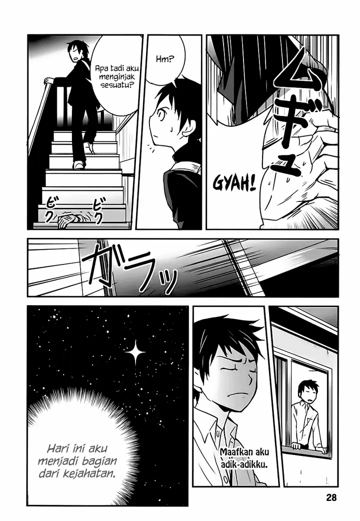 image-komik-baito-saki-wa-aku-no-soshiki-chapter-01-28/30